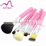 New 7pcs Portable Makeup Brush Set Women Beauty Tools Leather thumbnail-2