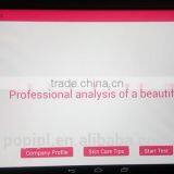 UV Skin Tester Machine Andorid Operating Win10 ce Approval thumbnail-4