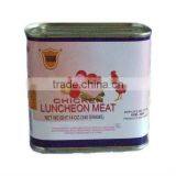 Ready to Eat Canned Luncheon Meat thumbnail-2