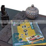 1.0 OZ HALAL FDA Yaki Sushi Nori thumbnail-1