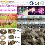 Crop Straw Fuel Briquette Machine