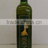 Marisa Marasca Extra Virgin Olive Oil Andalusia thumbnail-1