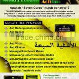 The Seven Cures - Herbs Honey Product thumbnail-3