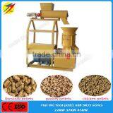 Cow Manure Fertilizer Pellet Making Machine thumbnail-5