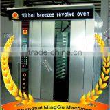 Precision Hot Air Oven thumbnail-2