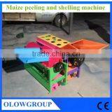 Farm Maize Huller and Thresher/maize Shelling Machine/economical Corn Maize Thresher thumbnail-1