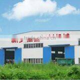 Xinxiang Hengfu Electronic Machinery Co., Ltd. company overview - view 1 thumbnail