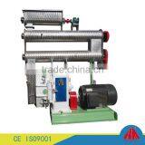 Mini Home Use Chicken Feed Pellet Making Machine thumbnail-5