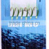 Green Feather Body Small Tail Shabiki Lures Sea Rig thumbnail-1