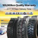 Brand Radial Truck Tire 1000r20 1100r20 With ECE REACH LABEL thumbnail-1