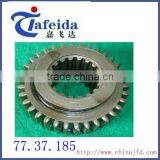 DT-75 Gear Parts thumbnail-1