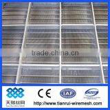 Mine Screen Plate (factory) thumbnail-1