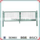Double Swing Wire Mesh Fence Gate thumbnail-1