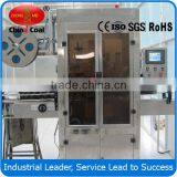 SPC-250B Stainless Steel Shrink Label Machine thumbnail-5