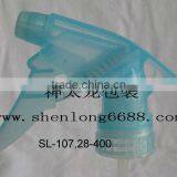 Trigger Sprayer SL-107, 28/400 thumbnail-1