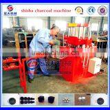 Arabic Shisha Charcoal Briquette Production Line(hot Sell In Middle East ) /coconut Shisha Charcoal Making Machine thumbnail-6