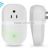 British Standard Plug 3-pin Plug 220v Wifi Smart Plug thumbnail-1