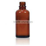 10ml ,15ml,20ml,30ml Amber Vials thumbnail-1