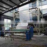 Excellent High Speed Everflying Plastic Greenhouse Film Blowing Machine thumbnail-1
