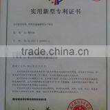 Micro-spray Belt Production Line2013 thumbnail-2