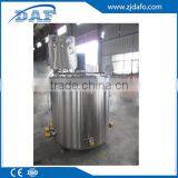 Stainless Steel SS316L Electric Heated Stirring Tank thumbnail-2