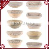 NEW Round Bread Proving Proofing Basket Ideal for Artisian Style Bread thumbnail-1