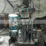 Palm Oil Extraction Machine thumbnail-5