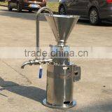 JM-80 Commercial Colloidal Mill Peanut Butter Making Machine thumbnail-2