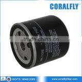 Diesel Engine Fuel Filter 2905303 thumbnail-1