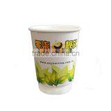 Dispoable 4 oz Double Wall Paper Cups. Blue Cups Customized Logo thumbnail-4