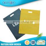 Oem Factory China Promotional Recyclable Customized Nonwoven Shopping Bag thumbnail-1