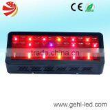 Dual Core 48x5w Led Grow Light 240w Two Switches Led Grow Light thumbnail-5