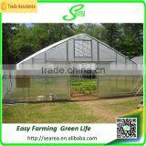 Large greenhouses big greenhouse manufacturer for sale