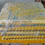 Protective Plastic Film thumbnail-1