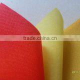 spun bond non woven fabric