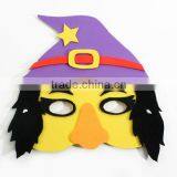 15052006 Cheerful Party Eva Holiday Kid Mask thumbnail-1