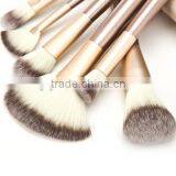 18pcs New Style Best Rated Travel Personalized Makeup Brushes Rose Gold Champagne thumbnail-3