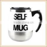 450ML Stainless Plain Lazy Self Stirring Electric Mug Auto Mixing Water Cup Gift thumbnail-2