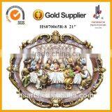 21 Inch Hot Sales New Design 3d Art Last Supper Carving Wall Hanging Decoration thumbnail-1