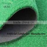 SJF7777 Artificial Grass Turf, pe pp Garden Grass Faux Turf thumbnail-2