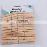 50pc Wooden Cloth Clips Rectangular Clothespin thumbnail-1