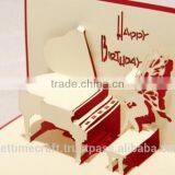 Pop up Card, 3d Card thumbnail-2