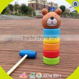 Wholesale Kids Wooden Blocks Knocking Toy Funny Box Blocks Knocking Toy Interesting Child Wooden Blocks Knocking Toy W11G004 thumbnail-4
