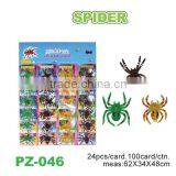 Water Growing Animals thumbnail-1