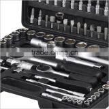 94pcs Socket Wrench Set thumbnail-4