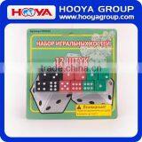 Game Dice thumbnail-1