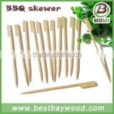 Factory Direct Sell Flag Shape Bamboo Paddle Skewer 15cm thumbnail-5