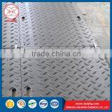 Good Price Plastic Portable Pathway Truck Temporary Road Mats thumbnail-6