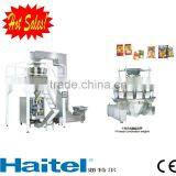 HTL-V420 New Type Machines For Sugar Free Rice thumbnail-2