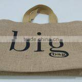 Jute Bag - Web Handle Tote Bag - Natural - Safe for Nature thumbnail-4